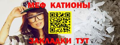 марки nbome Наро-Фоминск