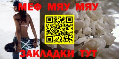 марки nbome Наро-Фоминск
