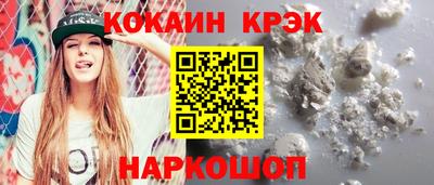 мяу мяу мука Нальчик