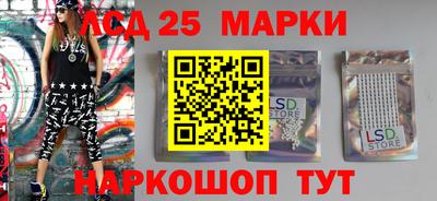 мяу мяу мука Нальчик