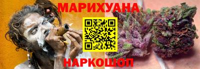шишки Нарткала