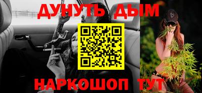 шишки Нарткала