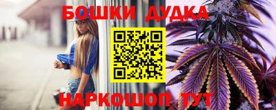 мяу мяу мука Нальчик