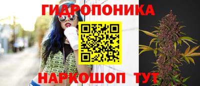 марки nbome Наро-Фоминск