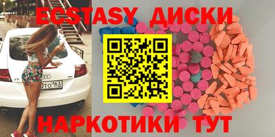 мяу мяу мука Нальчик
