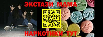 мяу мяу мука Нальчик