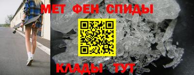 шишки Нарткала