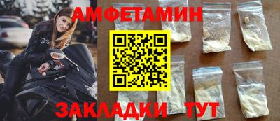 мяу мяу мука Нальчик