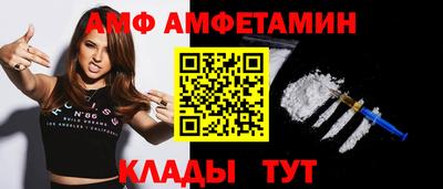 марки nbome Наро-Фоминск