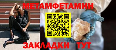 шишки Нарткала