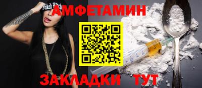 мяу мяу мука Нальчик