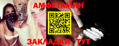шишки Нарткала