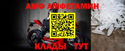 марки nbome Наро-Фоминск