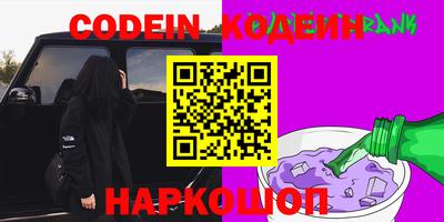 мяу мяу мука Нальчик
