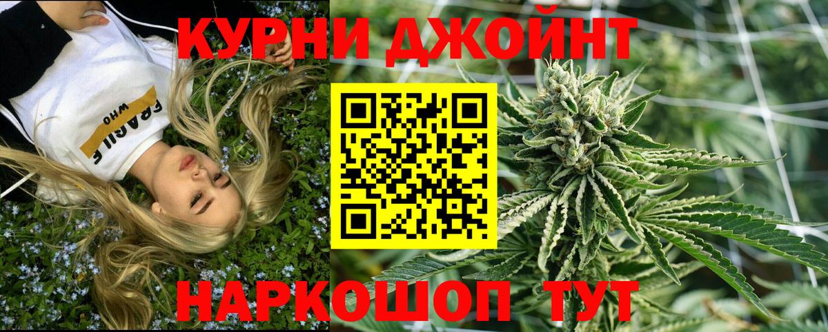 ГЕРОИН Сургут